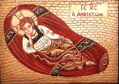 Ξυλόγλυπτο w05